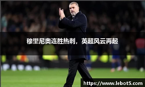 江南体育官方平台