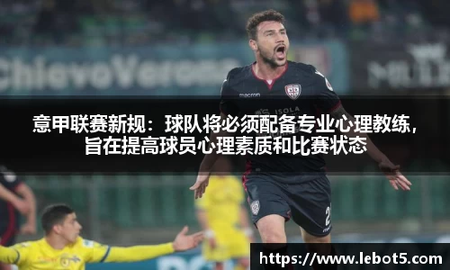江南体育官方平台