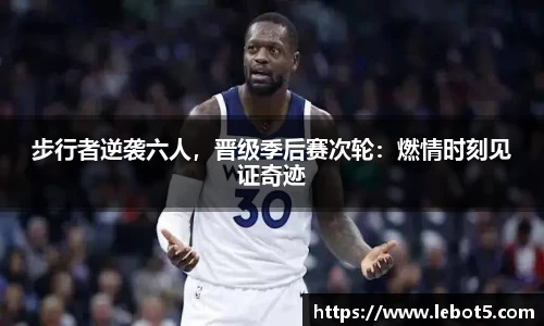 jn江南体育