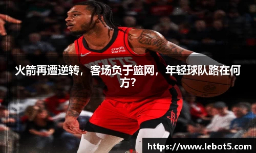 jn江南体育