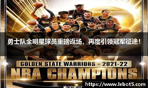 江南体育官网