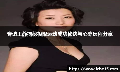 jn江南体育