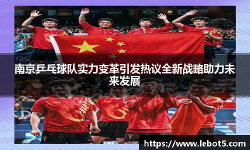 江南体育官网
