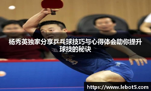 jn江南体育