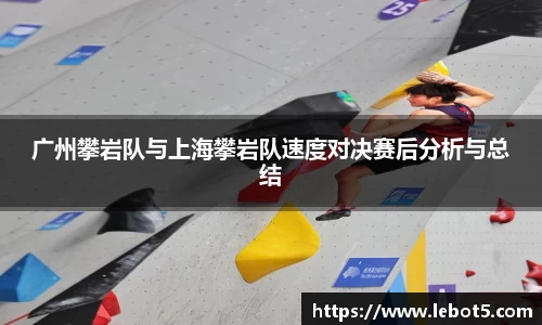 江南体育官方平台