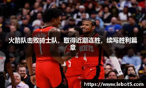 江南体育官方平台