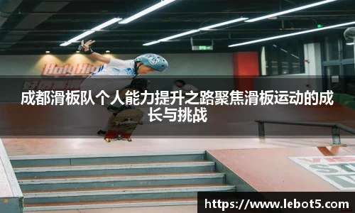 江南体育