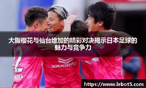江南体育官网