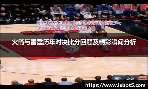 jn江南体育