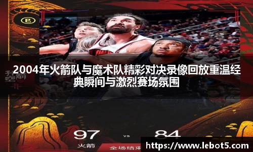 江南体育官网