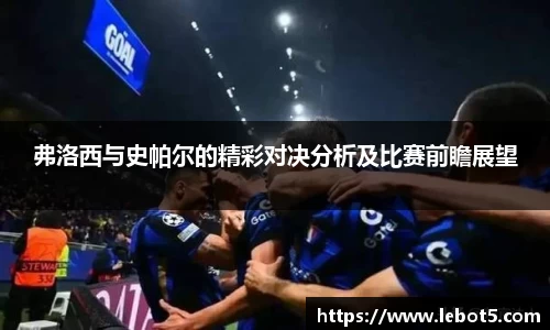 江南体育官网