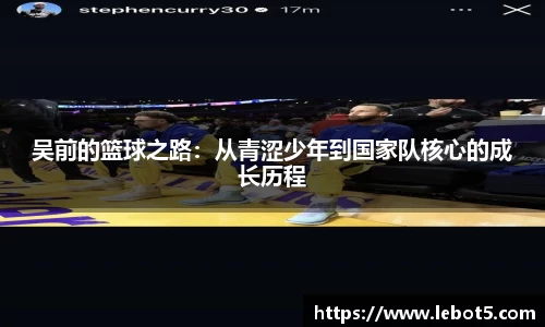 江南体育官方平台