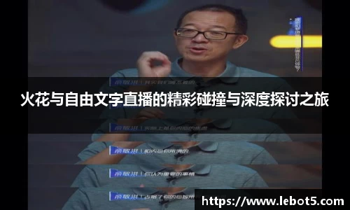 江南体育官网