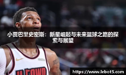 jn江南体育