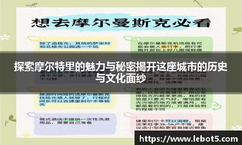 jn江南体育