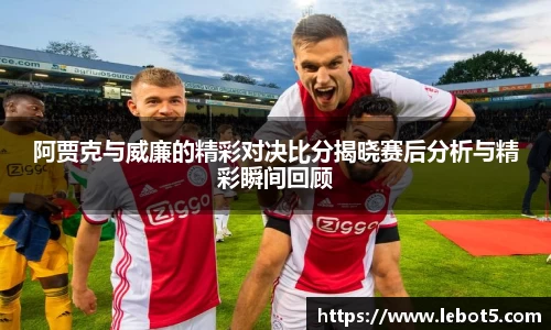 江南体育官网