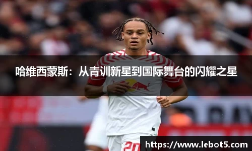 jn江南体育