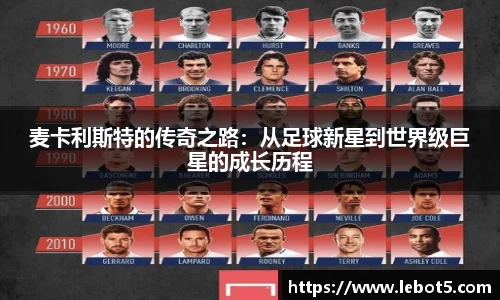 江南体育官网