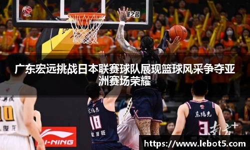 jn江南体育