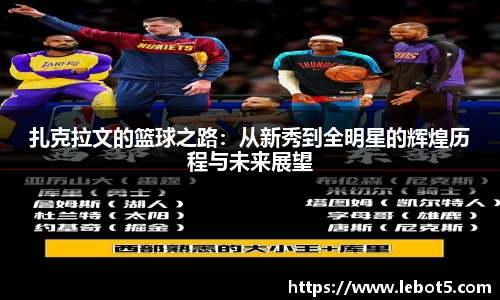 江南体育官方平台