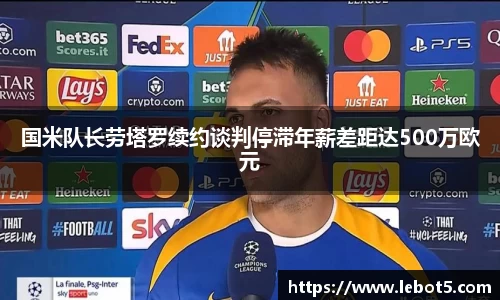 江南体育官网