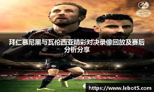 江南体育官网