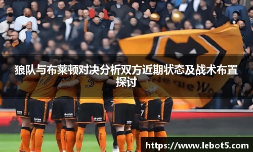 jn江南体育