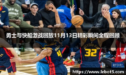 江南体育官网