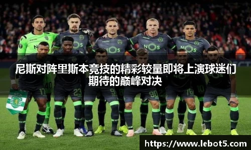 江南体育官方平台