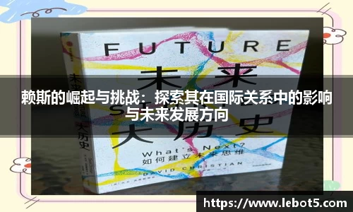 江南体育官网