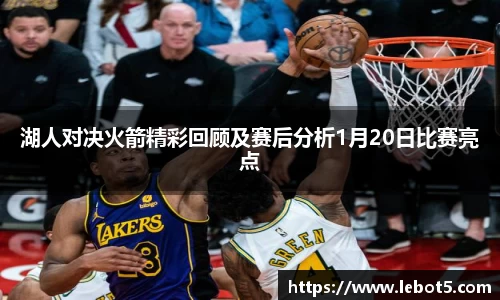 江南体育官网
