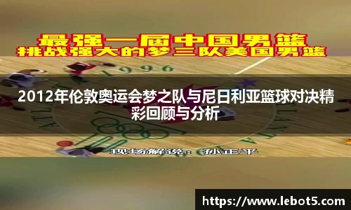 江南体育官网
