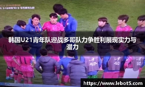 江南体育官网