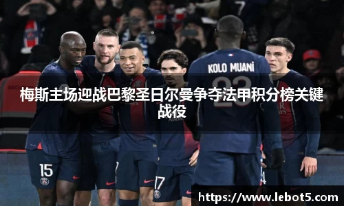 江南体育官网