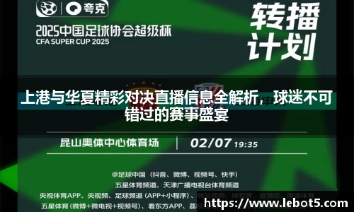江南体育官网
