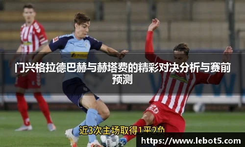 江南体育官网