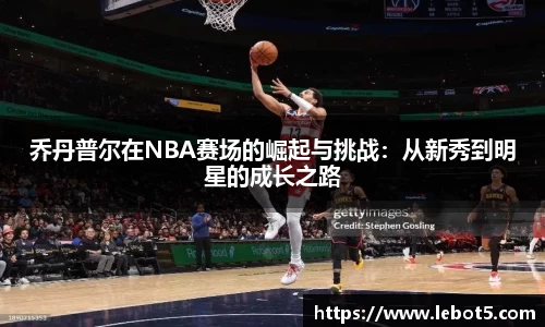 jn江南体育