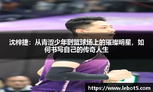 jn江南体育