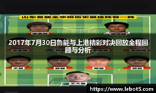 jn江南体育