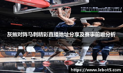 jn江南体育