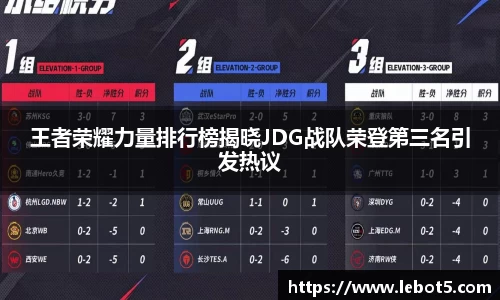 江南体育官网