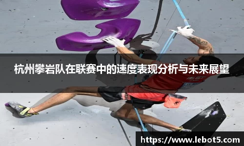 江南体育官网