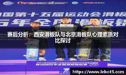 江南体育官方平台