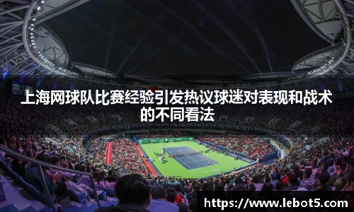 jn江南体育