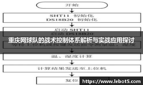 江南体育