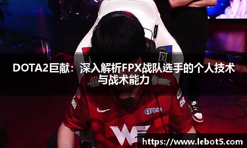 江南体育