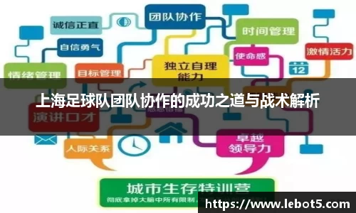 江南体育官网