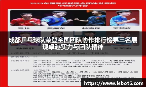 jn江南体育