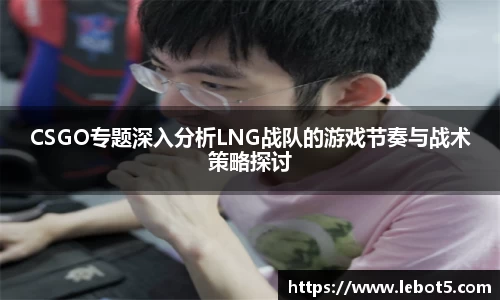 jn江南体育