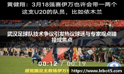 jn江南体育